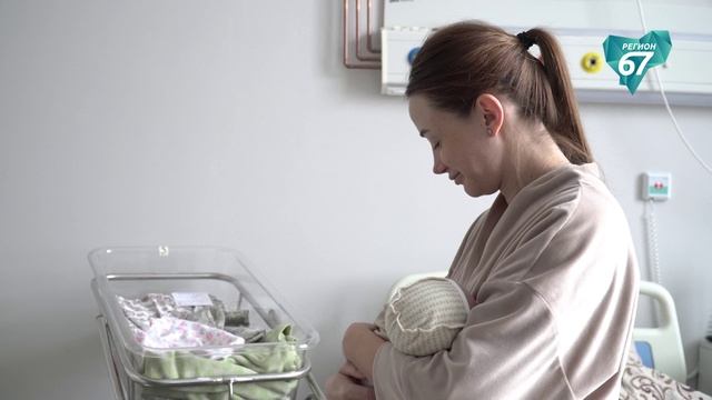 Смоленщина получит дополнительное финансирование на лечение пациентов с орфанными заболеваниями смотреть онлайн