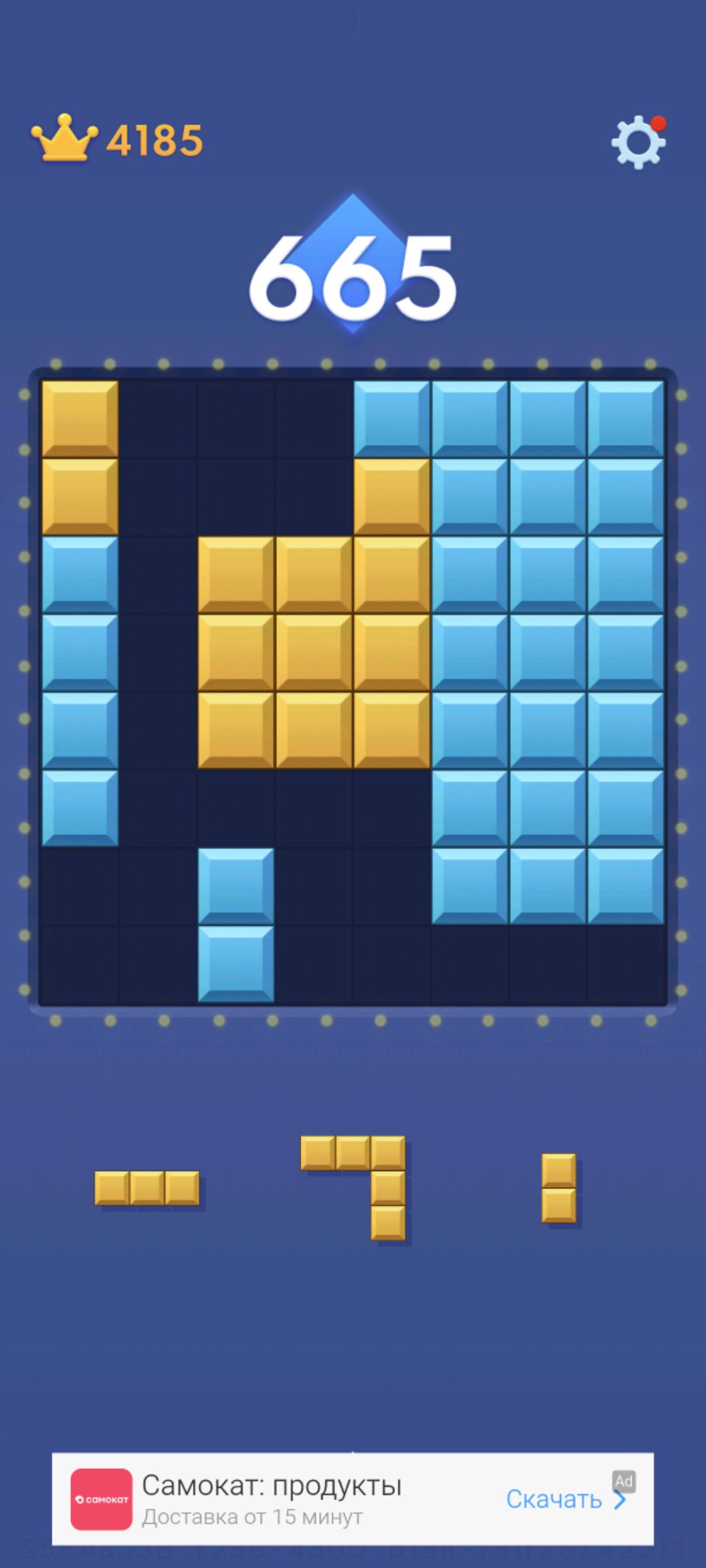 щ смотреть онлайн