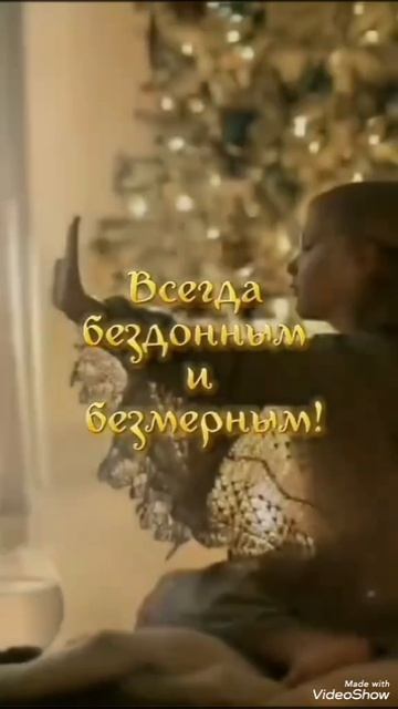 С днём рождения! смотреть онлайн