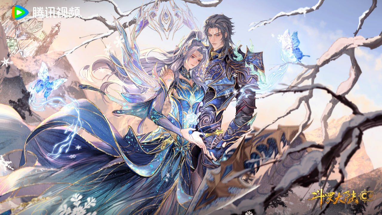 Боевой континент 2: Непревзойдённый клан Тан 138 Серия - Превью (Аниме-Мультсериал 2023)