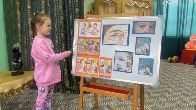 «Я исследователь 2026» смотреть онлайн