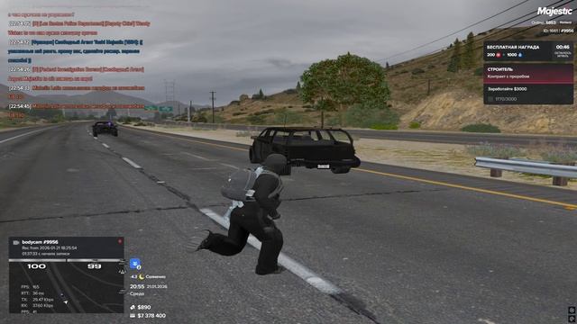 Grand Theft Auto V 2026.01.21 - 22.55.54.08.DVR смотреть онлайн