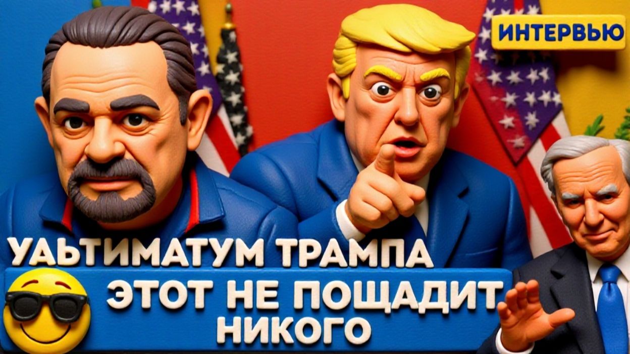 СКАНДАЛ: «Рычите как львы!» ЗОЛОТАРЕ. жестко ответил главе МВФ и «агентам Сороса». смотреть онлайн