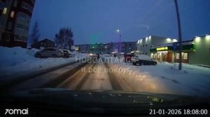 Мальчика сбили в Новоалтайске