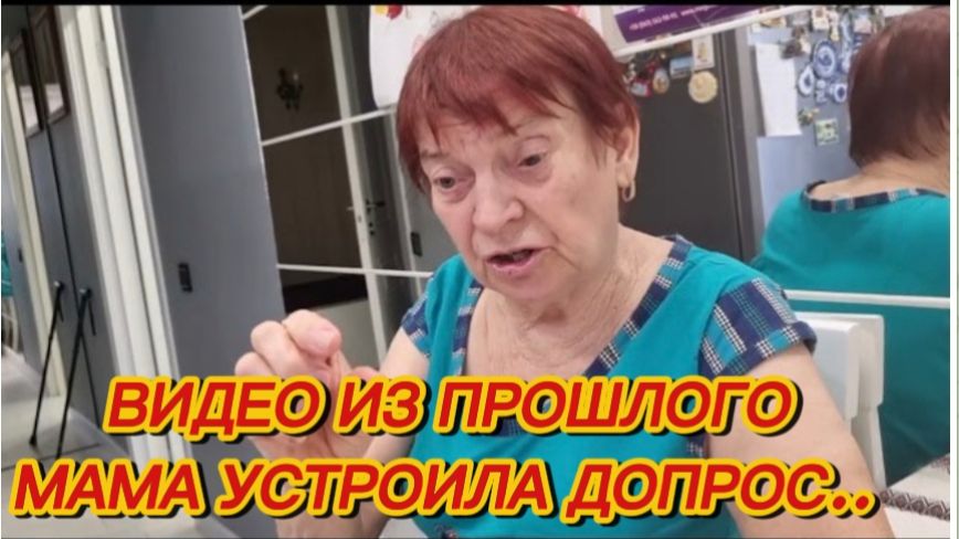 САМВЕЛ АДАМЯН, ПО ПРОСЬБАМ ЗРИТЕЛЕЙ, МАМА УСТРОИЛА ДОПРОС.. смотреть онлайн