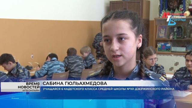 Волгоградские школьники сделали памятные сувениры для бойцов СВО смотреть онлайн