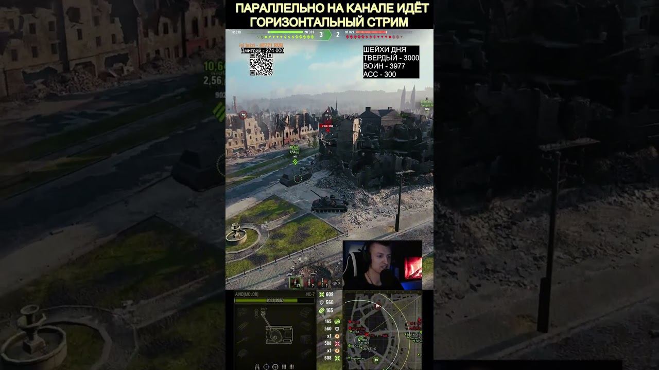 ОТВЕТ ХЕЙТЕРУ смотреть онлайн