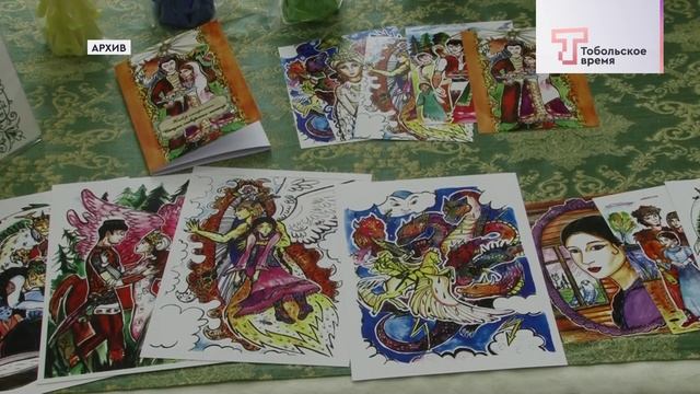 ДНИ ТАТАРСКОЙ КУЛЬТУРЫ смотреть онлайн