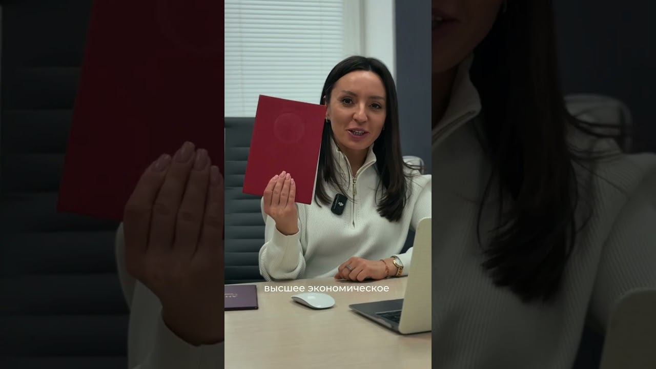 В нашей команде ключевую роль играют профессиональные навыки и компетенции специалистов