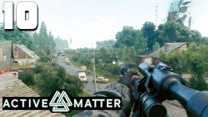 БУЙНЫЕ ЗАРОСЛИ (10) ► Active Matter