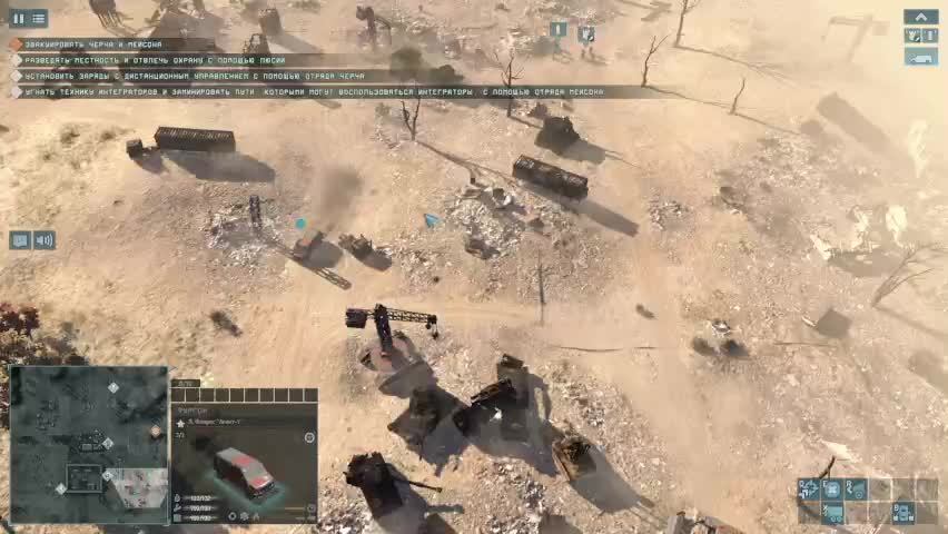 Terminator Dark Fate - Defiance смотреть онлайн