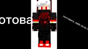 Пожалуйста оцените