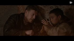 Трейлер мистического триллера  «Цинга» Свердловской киностудии