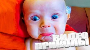 ЛУЧШИЕ ПРИКОЛЫ 2025 | ПРИКОЛЫ 2025 | СВЕЖИЕ ПРИКОЛЫ 2025 | РЖУ НЕ МОГУ |