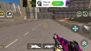 убигаю от голодного червя и от голодной змеи в Carry s Mod