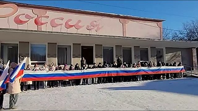 26. День конституции