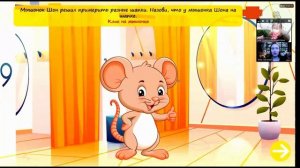 38 БЕСПЛАТНЫЙ УРОК ЛОГОПЕДА Звук Р в слогах с ДР Автоматизация Ш в предложениях Закрепление звука Л