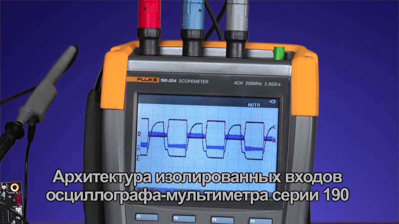 Проверка производительности электронных ключей