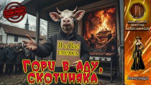 АЛЕКСАНДРА. Покупаем-продаем, и еще чуть-чуть поём
