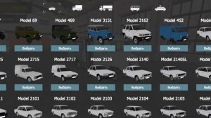 Как пользоваться гаражом в игре Мотор депот