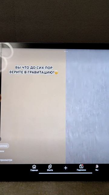 найн смотреть онлайн