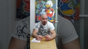 Дивиденды Лукойла и Х5.mp4