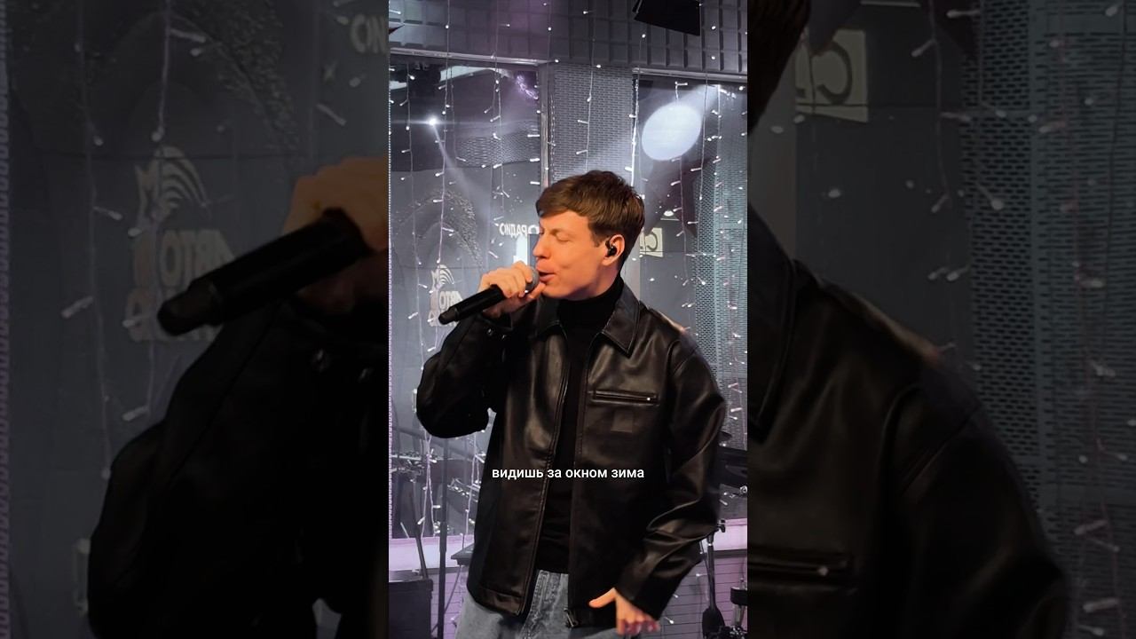 Я тебя искал на краю земли! смотреть онлайн