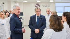 Собянин и Мурашко осмотрели роддом в обновленном корпусе ГКБ имени Вересаева