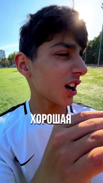 Забей и я куплю тебе ВСЁ от А до Я