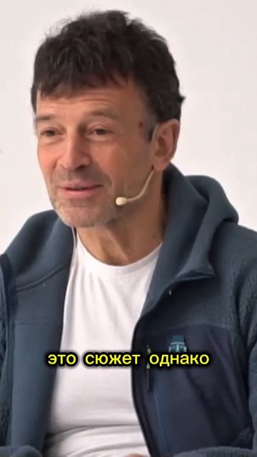 Какой смысл вашей жизни?