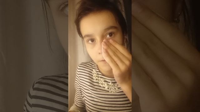 Уход за лицом смотреть онлайн