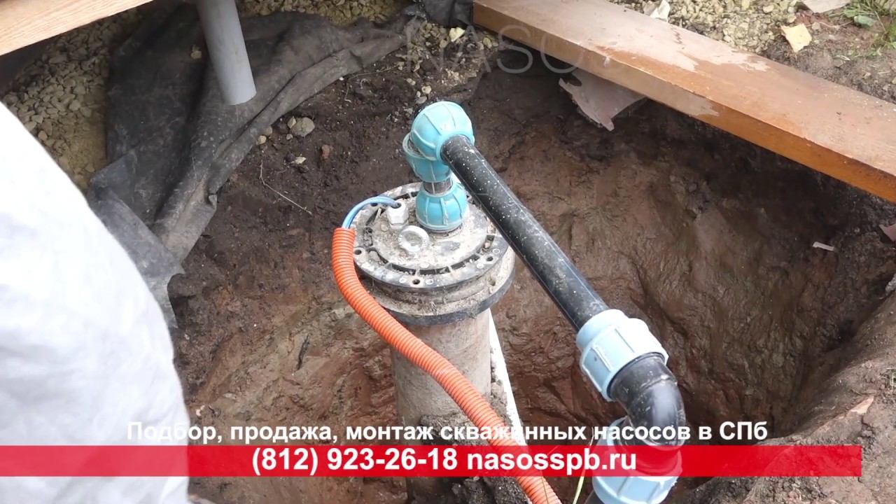 Зимний водопровод из скважины на даче под ключ смотреть онлайн