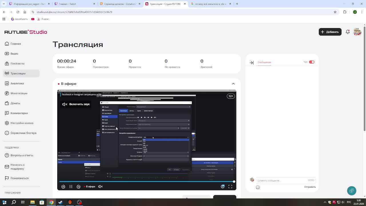 МТ 58 ВАУУУ ТОЧНАССТЬЬЬ смотреть онлайн