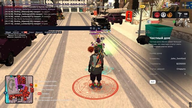 Grand Theft Auto  San Andreas 2026.01.22 - 19.16.09.04