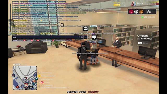 прогульщик смотреть онлайн