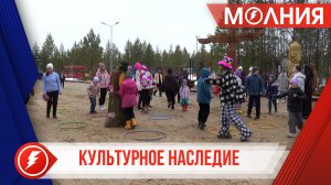 Культурные учреждения Пуровского района - центральные точки притяжения для туристов