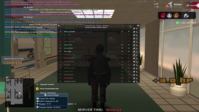 2026-01-19 22-10-26 - Trim