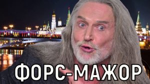 Жена выставила вещи - развод! Джигурда пожаловался на юбилей Волочковой