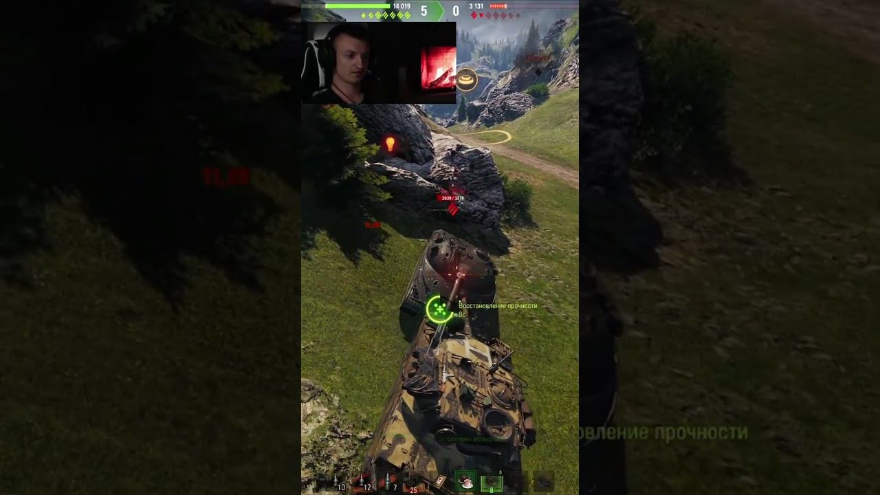 Эпичное сражение Мир танков смотреть онлайн