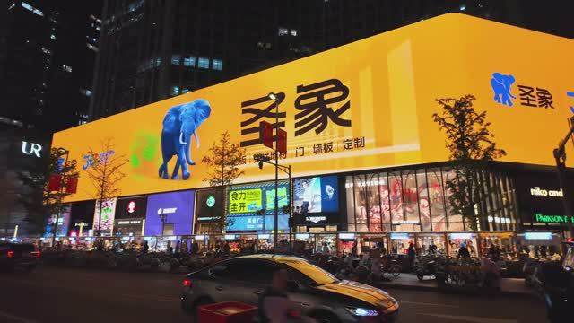 🇨🇳 Чэнду, Китай - прогулка в центре города смотреть онлайн