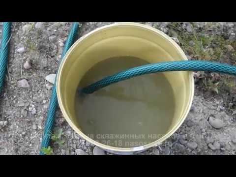 ЗАИЛИЛАСЬ СКВАЖИНА под воду как прочистить её и скважинный насос, не ремонт, но продувка смотреть онлайн