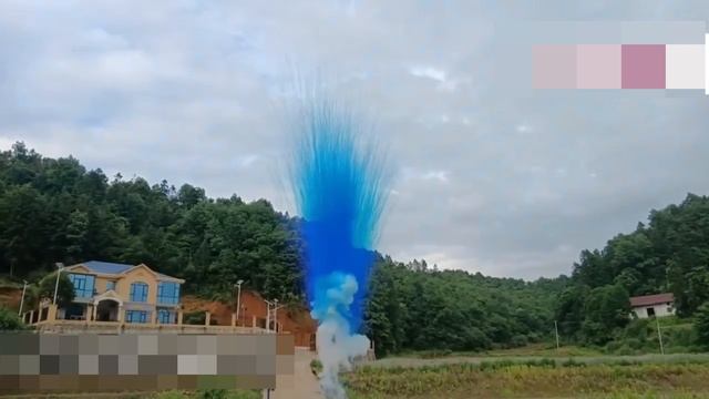 Гендер салют дневной мальчик 16*1.2 смотреть онлайн