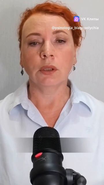 Почему не хватает внимания?