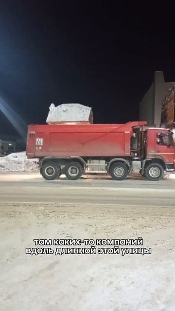 Боль. Это не круто... смотреть онлайн