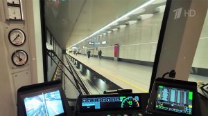 На Большой кольцевой линии московского метро начали тестировать беспилотный поезд.