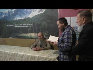 Собрание после богослужения  18 01 2026