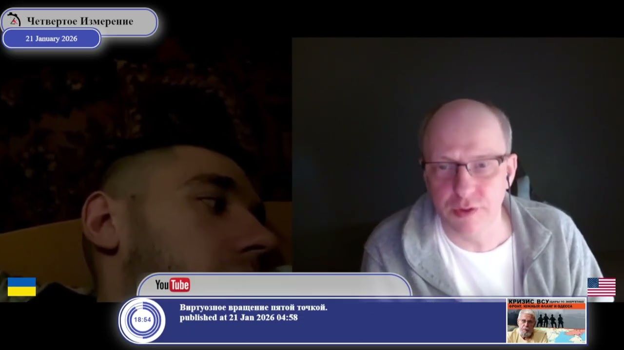 В 2014-ом 100 тыс. человек решили за всю Украину... смотреть онлайн