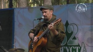 2-05 Александр Спиридонов