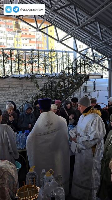 О крещенской воде