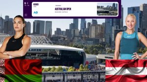 Арина Соболенко - Анастасия Потапова